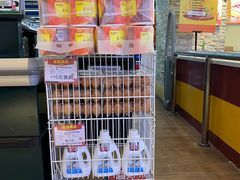 -北京华联生活超市(北京常营店)