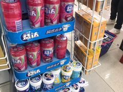 -人人乐(解放路二店)