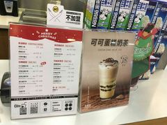-卡旺卡(马鞍山万达广场店)