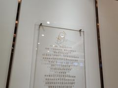 -KOI Thé(力宝广场店)