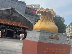 -德顺源·非遗烧麦·老菜(大观园店)