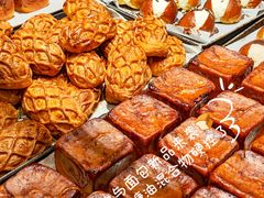 -BUTTERFUL&CREAMOROUS 黄油与面包(三里屯太古里店)