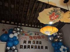 -淀里船宴(卓达店)