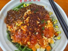 -手擀菠菜面(西康路店)