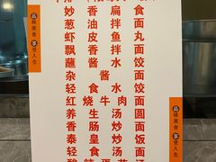 -聚福沐堂(机场店)