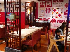 -点都德(汇盈广场店)