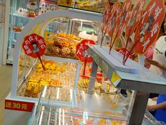 -味多美蛋糕(杨闸环岛店)
