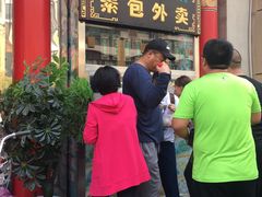 -石头门坎