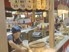 -松雷商业(南岗店)