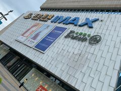 -万达广场(宁德蕉城店)