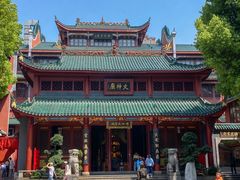 -火宫殿(五一大道分店)