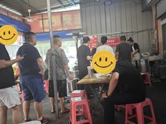 -老窦肥肠板面