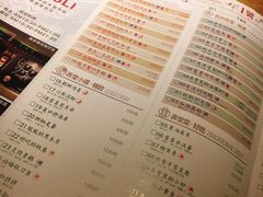 菜单-弄堂里(雨花客厅店)