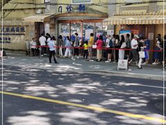 -上海市皮肤病医院(武夷路院区)
