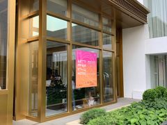 -王府半岛酒店