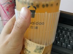 -茶百道(会展东路店)