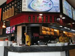 -蔡林记(汉街店)