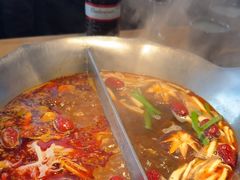 -湊湊火锅·茶憩(皇姑万象汇店)