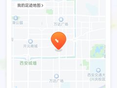 -W20 SHINING Party·K(悦豪和平路店)