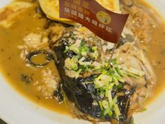-爷爷的烀饼店