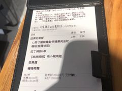 -乐凯撒披萨(正佳广场店)