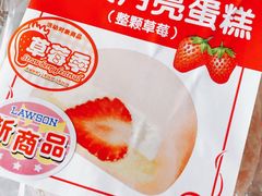 -罗森便利店(鱼市街店)