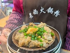 -老妈火锅粉(幸福路步行街店)
