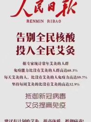 -YESIDO椰岛美容