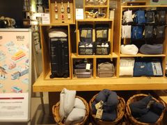 -MUJI无印良品(万科里店)