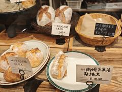-佐敦面包铺·JORDAN BAKERY