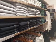 -优衣库(威海威高购物中心店)