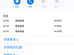 -深圳东部华侨城瀑布酒店