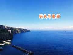 -马纳罗拉