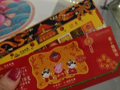 -万达影城(西铁营万达广场IMAX店)