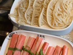 -大龙燚火锅(太古里店)