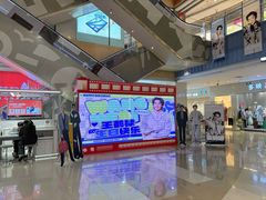 -天虹购物中心(石路店)