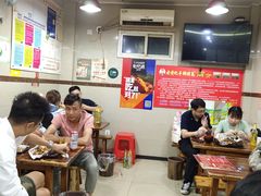 大堂-老黄记手撕烤兔(玉林街店)