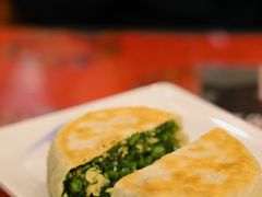 茴香盒子-玉华台饭庄(裕中西里小区店)