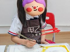 -甲乙果 美术书法(通州校区)