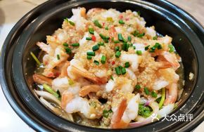 Zeng's Shrimp Stew
