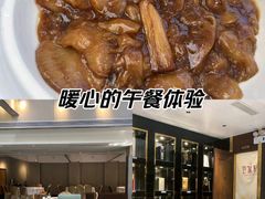 -卫鼎轩·家宴(水上公园店)