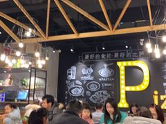 大堂-棒约翰比萨·意面(剑河店)
