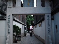 -三坊七巷历史文化街区