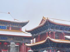 -水磨沟公园