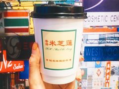-美芝莲(东方宝泰店)