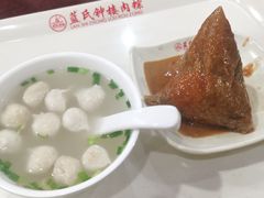 -蓝氏钟楼肉粽