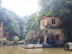 -九乡风景区