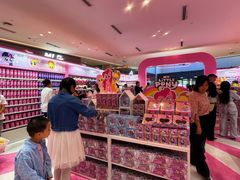 -天河城购物中心