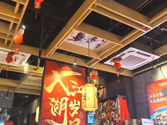 -兔槽江湖菜·重庆璧山兔(水围店)