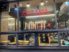 -草鱼先生潮州鱼生·虾生(新厦花园店)